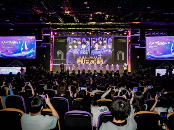 不仅是一条 不仅是一条