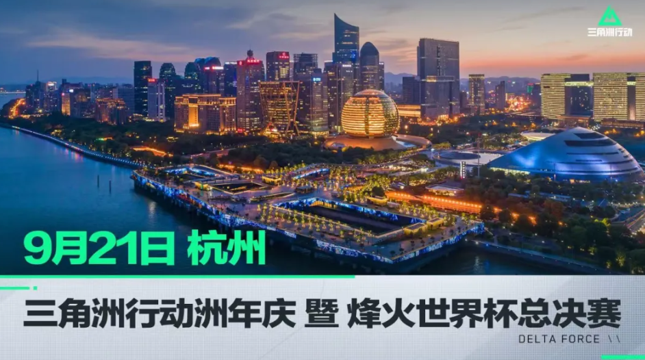 训练体系和 训练体系和