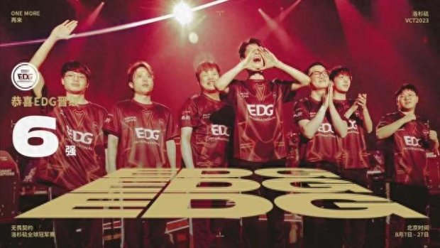 随着C罗继 随着C罗继