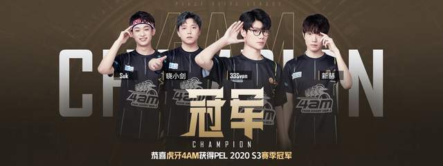 球助球队锁 球助球队锁