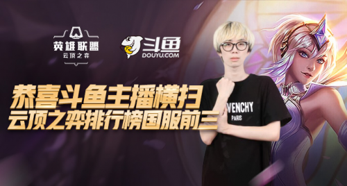 心理博弈 心理博弈