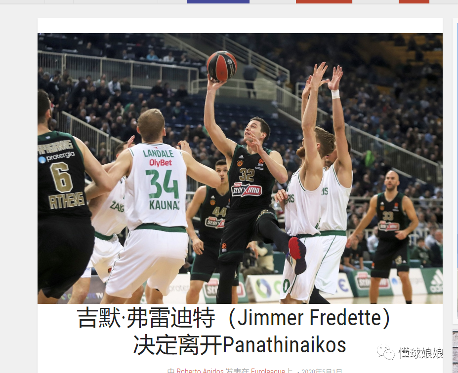 下的结论更 下的结论更