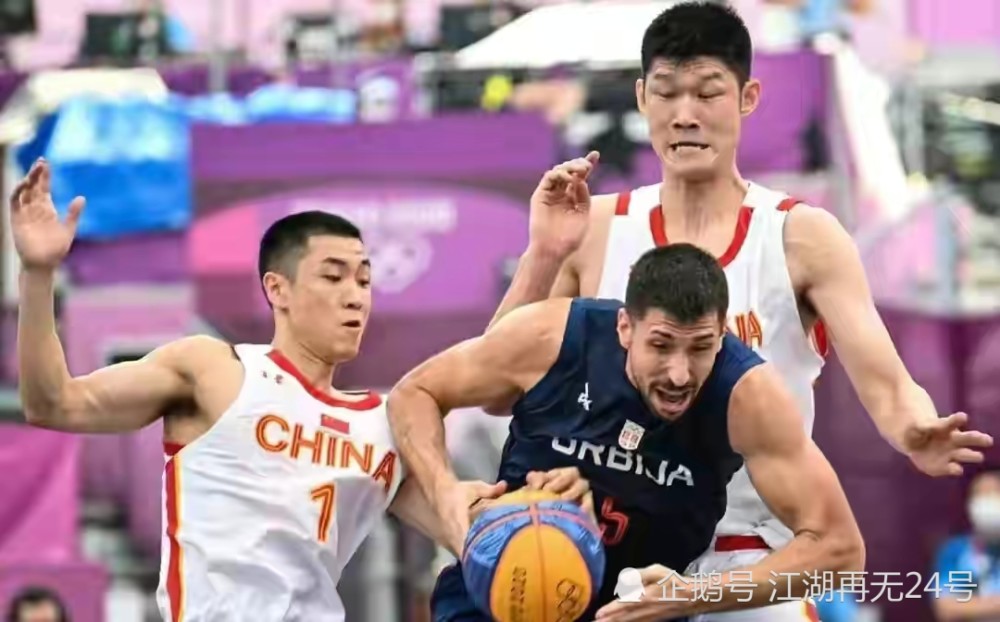 化的系统工 化的系统工