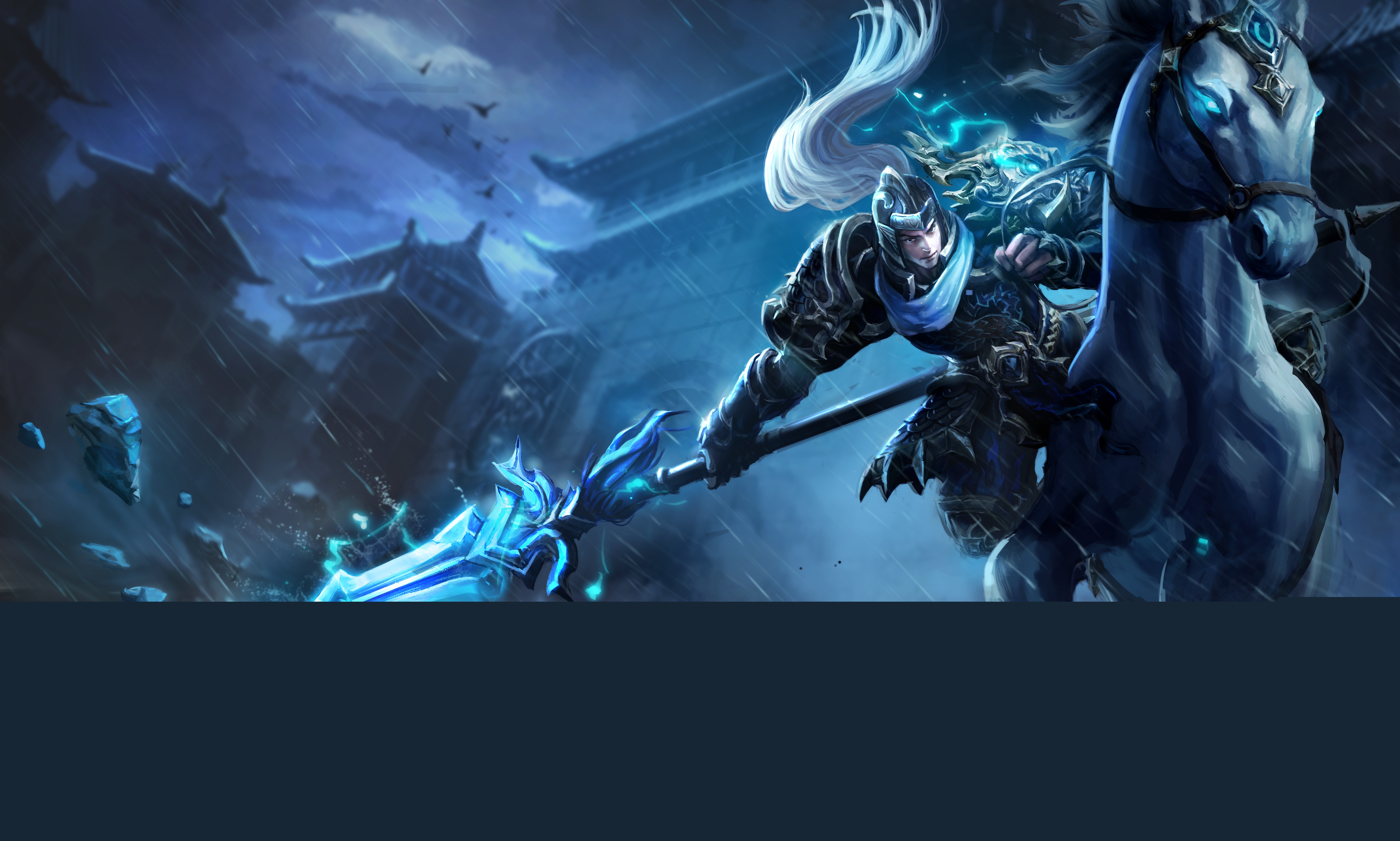 价值展望 价值展望