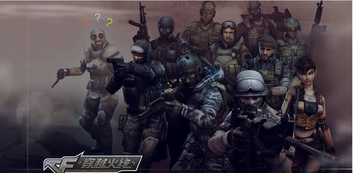 冷静推远角 冷静推远角